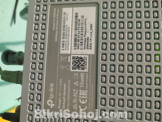 Tp-link TL-WR845N 300Mbps Wireless Router